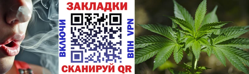 Какие есть наркотики Снежинск ОМГ ОМГ ТОР Cocaine Меф Бошки Шишки ГАШ СОЛЬ