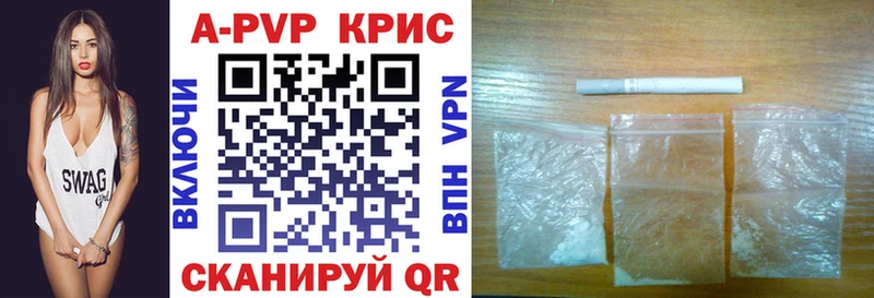Alfa_PVP СК Снежинск