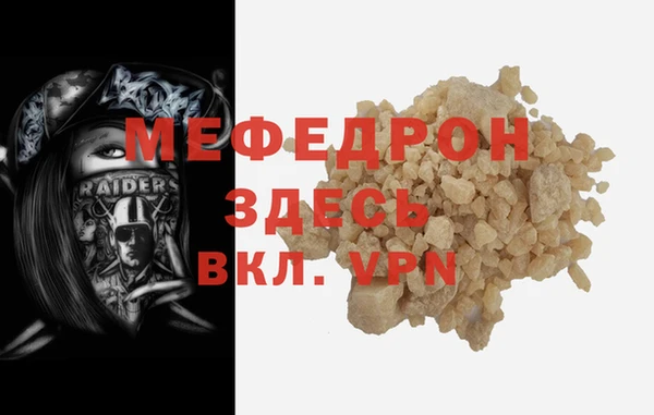 круглые Покачи