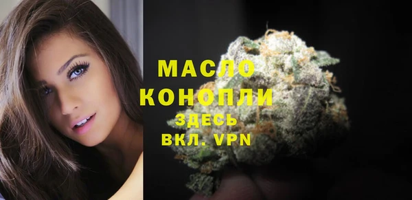 круглые Покачи