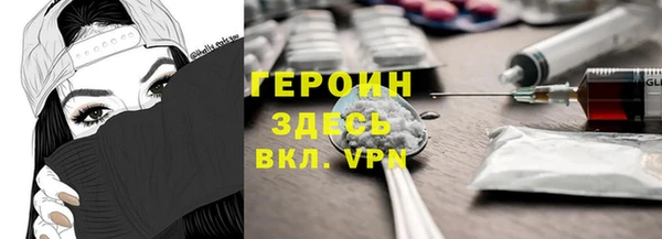 круглые Покачи