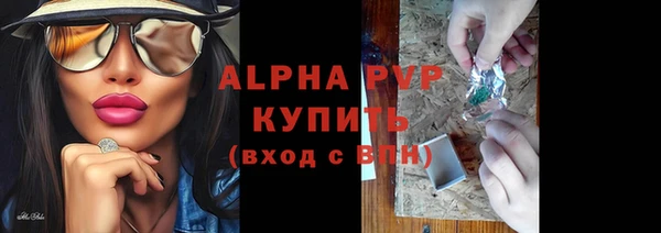 круглые Покачи