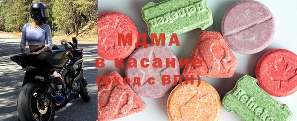 скорость mdpv Покровск