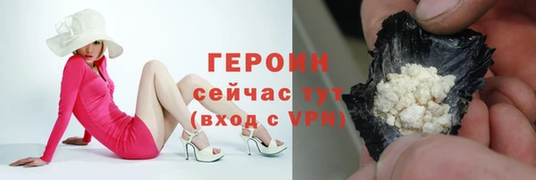 скорость mdpv Покровск