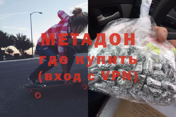 круглые Покачи