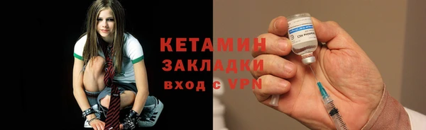 круглые Покачи