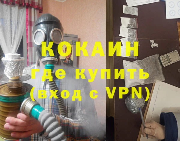 круглые Покачи