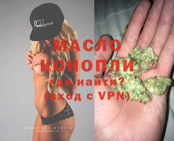 круглые Покачи