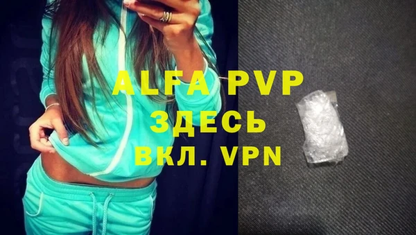 круглые Покачи