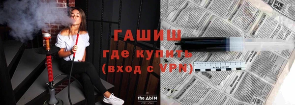 скорость mdpv Покровск