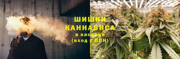 скорость mdpv Покровск