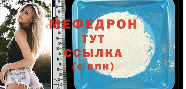COCAINE Фёдоровский