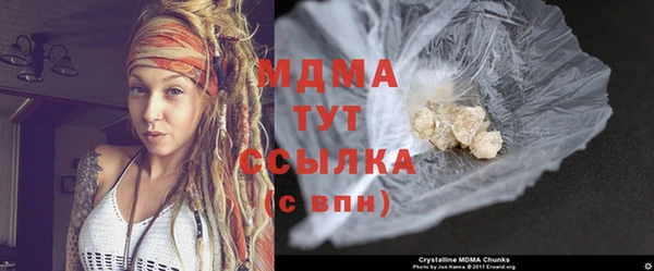 круглые Покачи