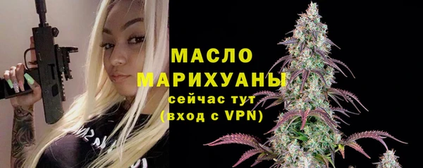 скорость mdpv Покровск