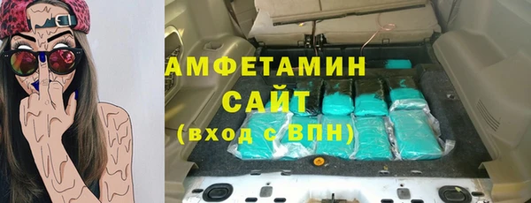 скорость mdpv Покровск